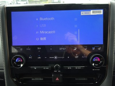 2025 Toyota ALPHARD thumbnail 24
