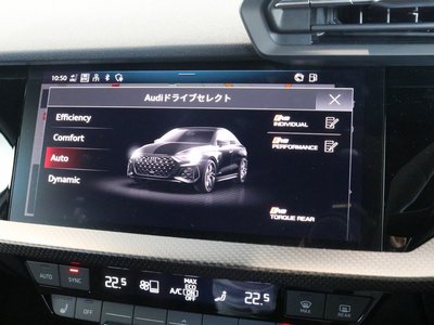 صورة 16 لـ 2024 AUDI RS3 SEDAN
