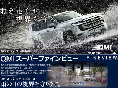 صورة 43 لـ 2023 Toyota ALPHARD
