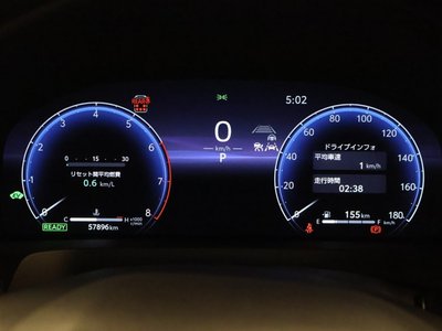 صورة 7 لـ 2023 Toyota ALPHARD