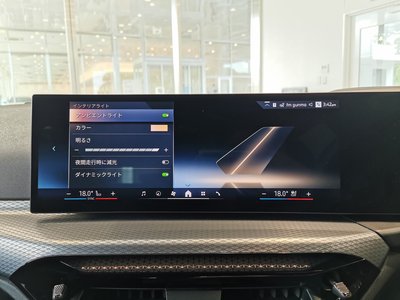2025 BMW 3 SERIES TOURING 照片 4