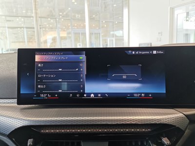 2025 BMW 3 SERIES TOURING 照片 5