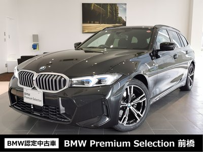 2025 BMW 3 SERIES TOURING 照片 1