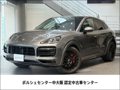 2021 Porsche CAYENNE photo 1