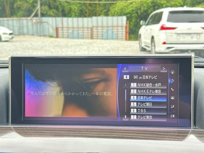 2021 Lexus LX thumbnail 18