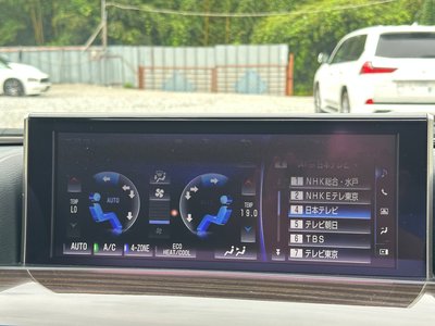 2021 Lexus LX thumbnail 21