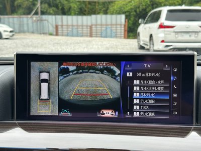 2021 Lexus LX thumbnail 23