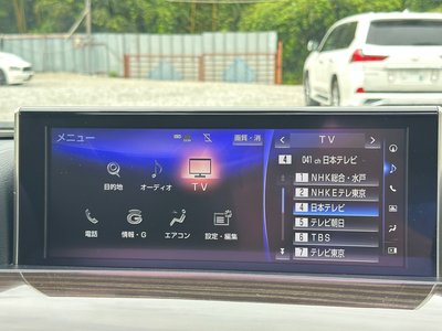 2021 Lexus LX thumbnail 22