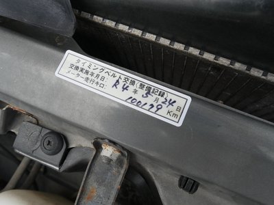 2000 Toyota SUPRA 照片 41