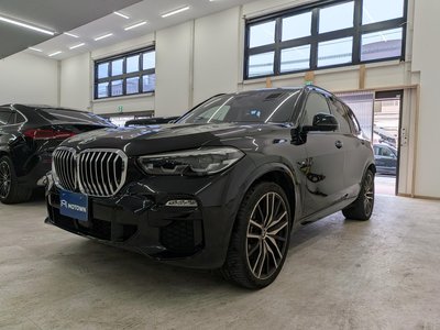 2021 BMW X5 thumbnail 4