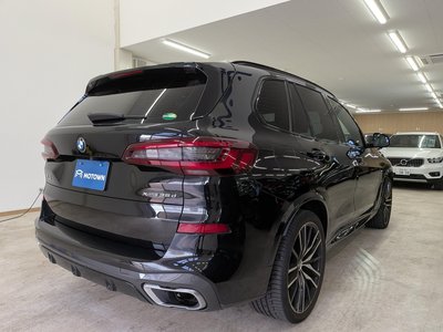 2021 BMW X5 thumbnail 8
