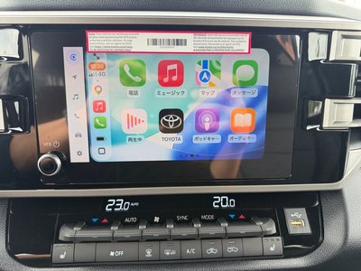 2025 Toyota TUNDRA thumbnail 34