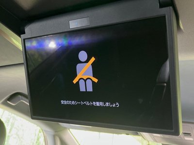 صورة 5 لـ 2025 Toyota ALPHARD