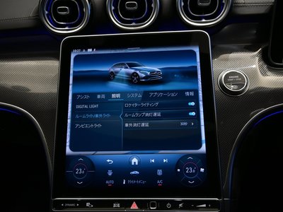 صورة مصغرة 37 لـ 2025 Mercedes-BENZ C-CLASS