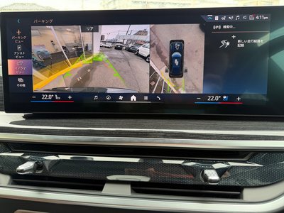 صورة مصغرة 42 لـ 2025 BMW X5