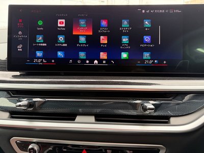 صورة مصغرة 32 لـ 2025 BMW X5