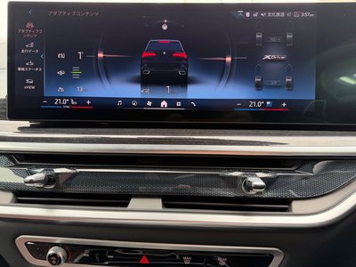 صورة مصغرة 36 لـ 2025 BMW X5