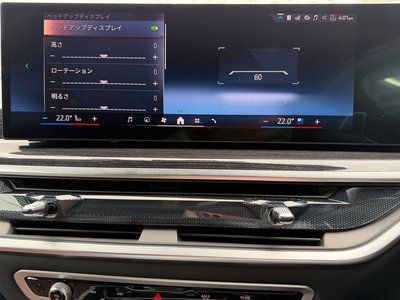 صورة مصغرة 40 لـ 2025 BMW X5