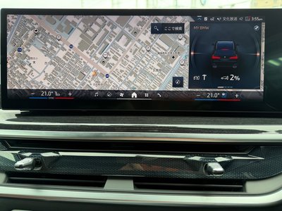 صورة مصغرة 30 لـ 2025 BMW X5