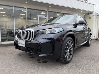 صورة 2 لـ 2025 BMW X5