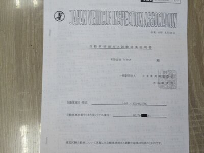 2004 Toyota LAND CRUISER 70 photo 9