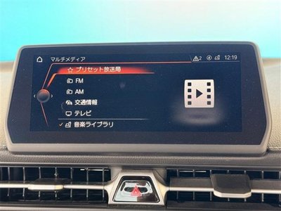 2020 Toyota SUPRA thumbnail 57