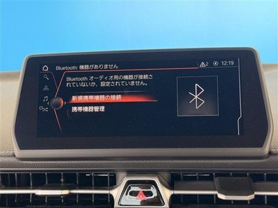 2020 Toyota SUPRA thumbnail 59
