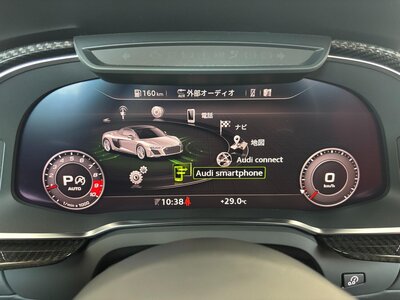 صورة مصغرة 115 لـ 2020 AUDI R8 SPYDER
