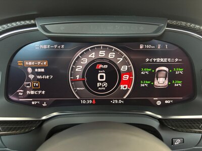 صورة مصغرة 118 لـ 2020 AUDI R8 SPYDER