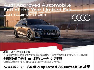 صورة مصغرة 6 لـ 2020 AUDI R8 SPYDER
