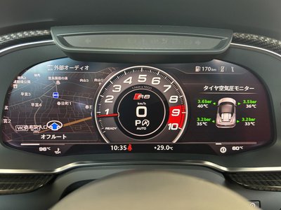 صورة مصغرة 122 لـ 2020 AUDI R8 SPYDER