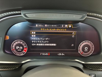 صورة مصغرة 146 لـ 2020 AUDI R8 SPYDER