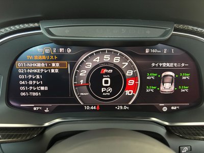 صورة مصغرة 140 لـ 2020 AUDI R8 SPYDER