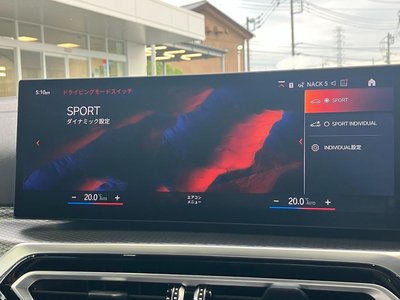 2023 BMW 4 SERIES GRAN COUPE thumbnail 56
