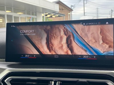 2023 BMW 4 SERIES GRAN COUPE thumbnail 57