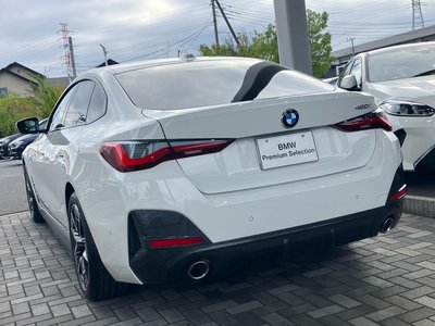 2023 BMW 4 SERIES GRAN COUPE thumbnail 45