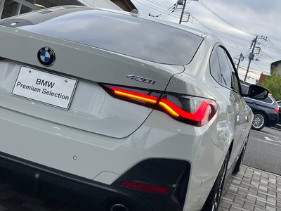 2023 BMW 4 SERIES GRAN COUPE thumbnail 47