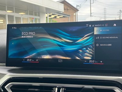 2023 BMW 4 SERIES GRAN COUPE thumbnail 58