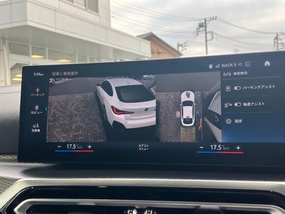 2023 BMW 4 SERIES GRAN COUPE photo 13