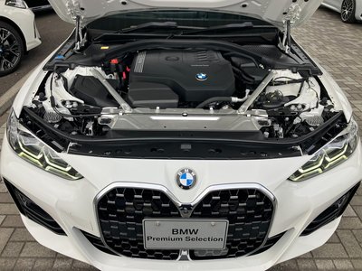2023 BMW 4 SERIES GRAN COUPE photo 8