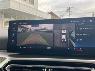 2023 BMW 4 SERIES GRAN COUPE photo 12