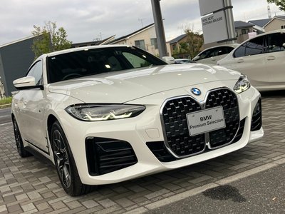 2023 BMW 4 SERIES GRAN COUPE thumbnail 44