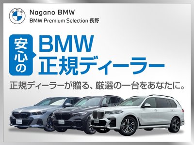 صورة مصغرة 2 لـ 2025 BMW IX2