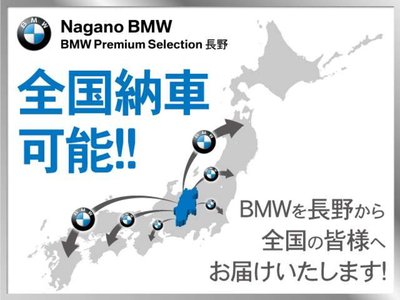 صورة مصغرة 70 لـ 2025 BMW IX2