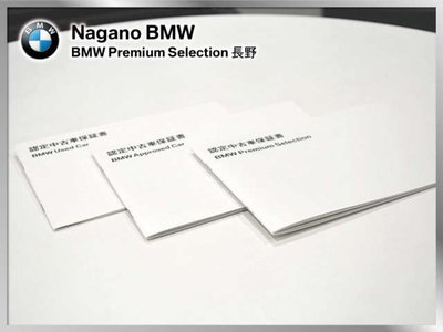 صورة مصغرة 67 لـ 2025 BMW IX2