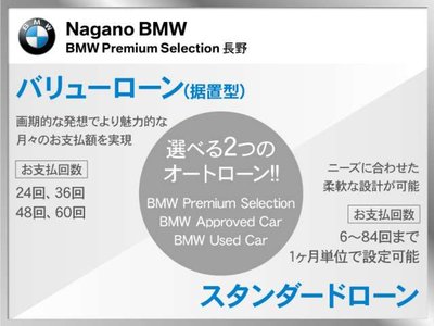صورة مصغرة 66 لـ 2025 BMW IX2