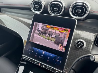 2025 Mercedes-BENZ GLC AMG thumbnail 32