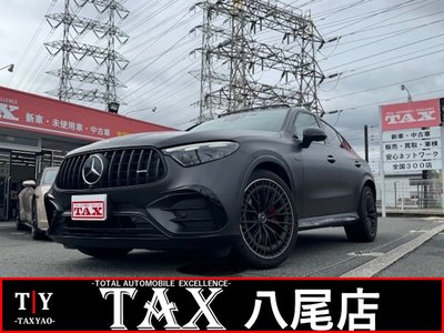 2025 Mercedes-BENZ GLC AMG thumbnail 43