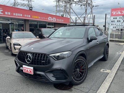 2025 Mercedes-BENZ GLC AMG thumbnail 46
