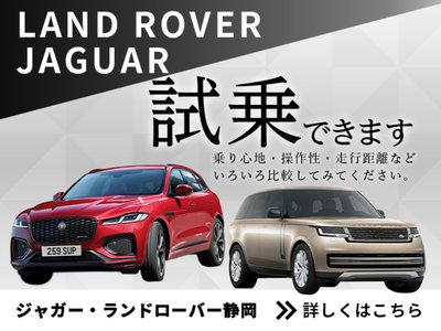 2024 LAND Rover RANGE ROVER — миниатюра 7